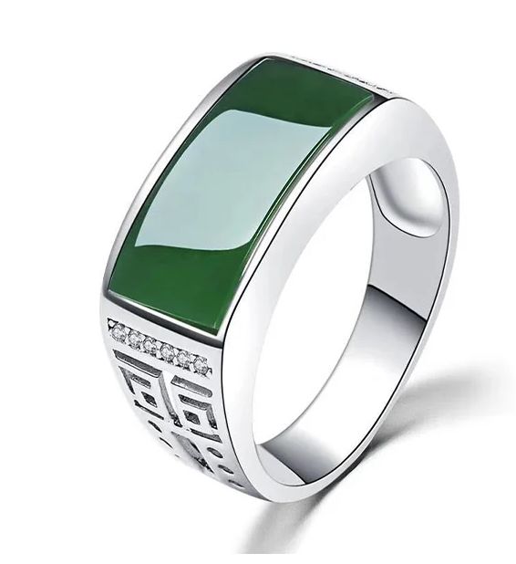 Hetian Jade Ring – Adjustable
