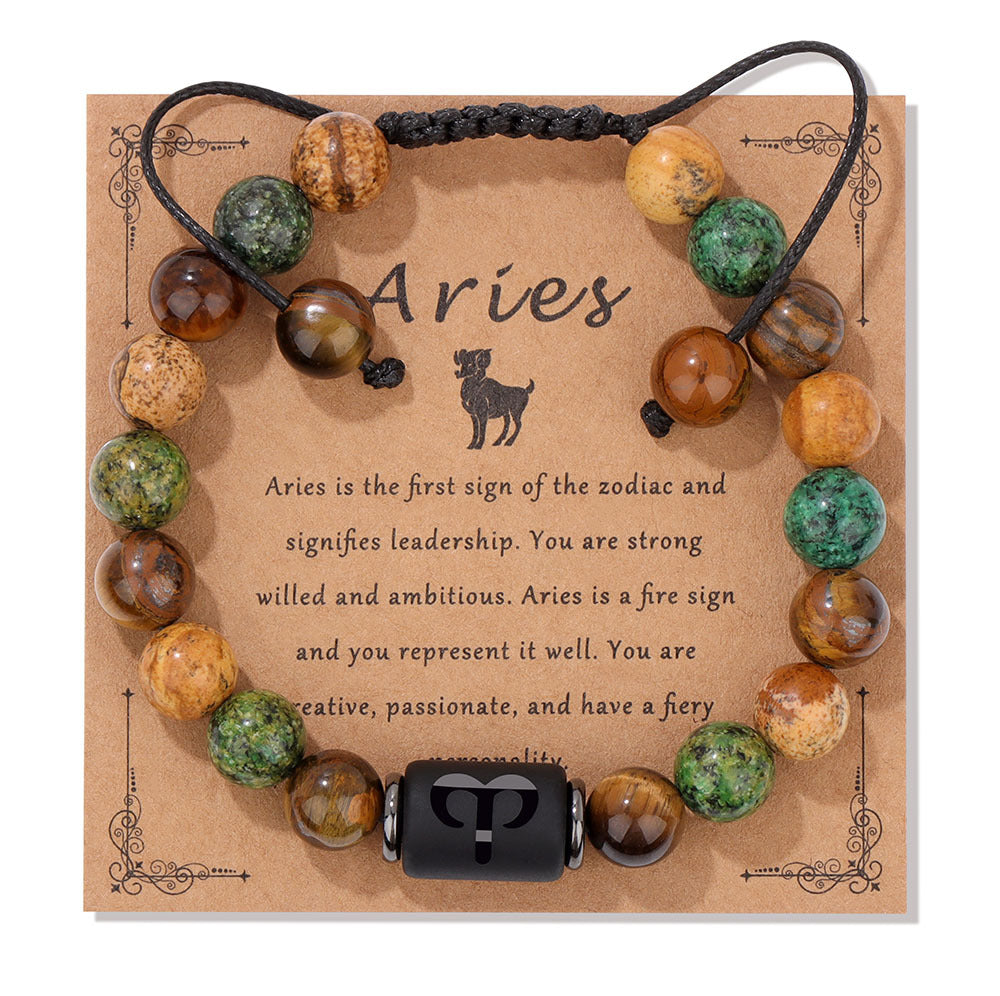Aries Zodiac Lucky Bracelet ( मेष राशि )